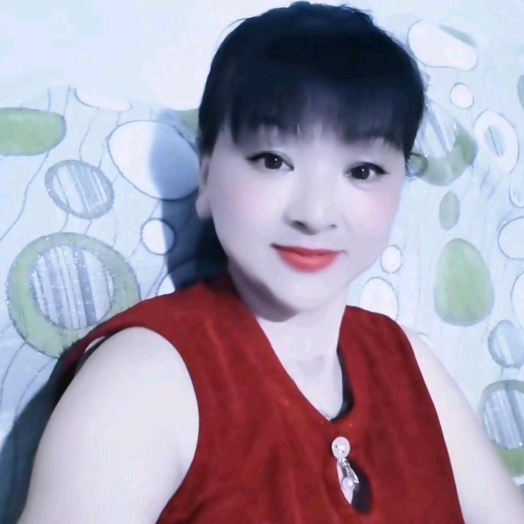 开心就好.