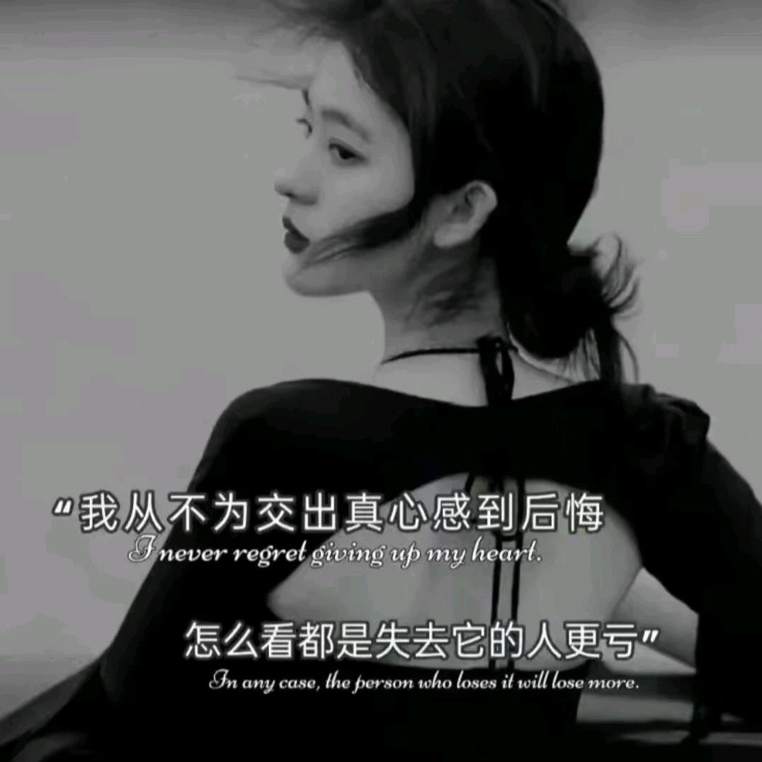 我的小虎牙呀😜