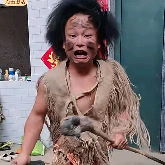 秦岭第五宝