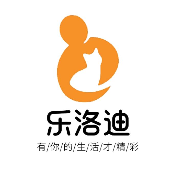 乐洛迪人爱宠物用品专卖店