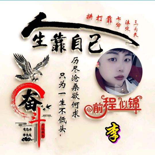 幸福一家人_azrx