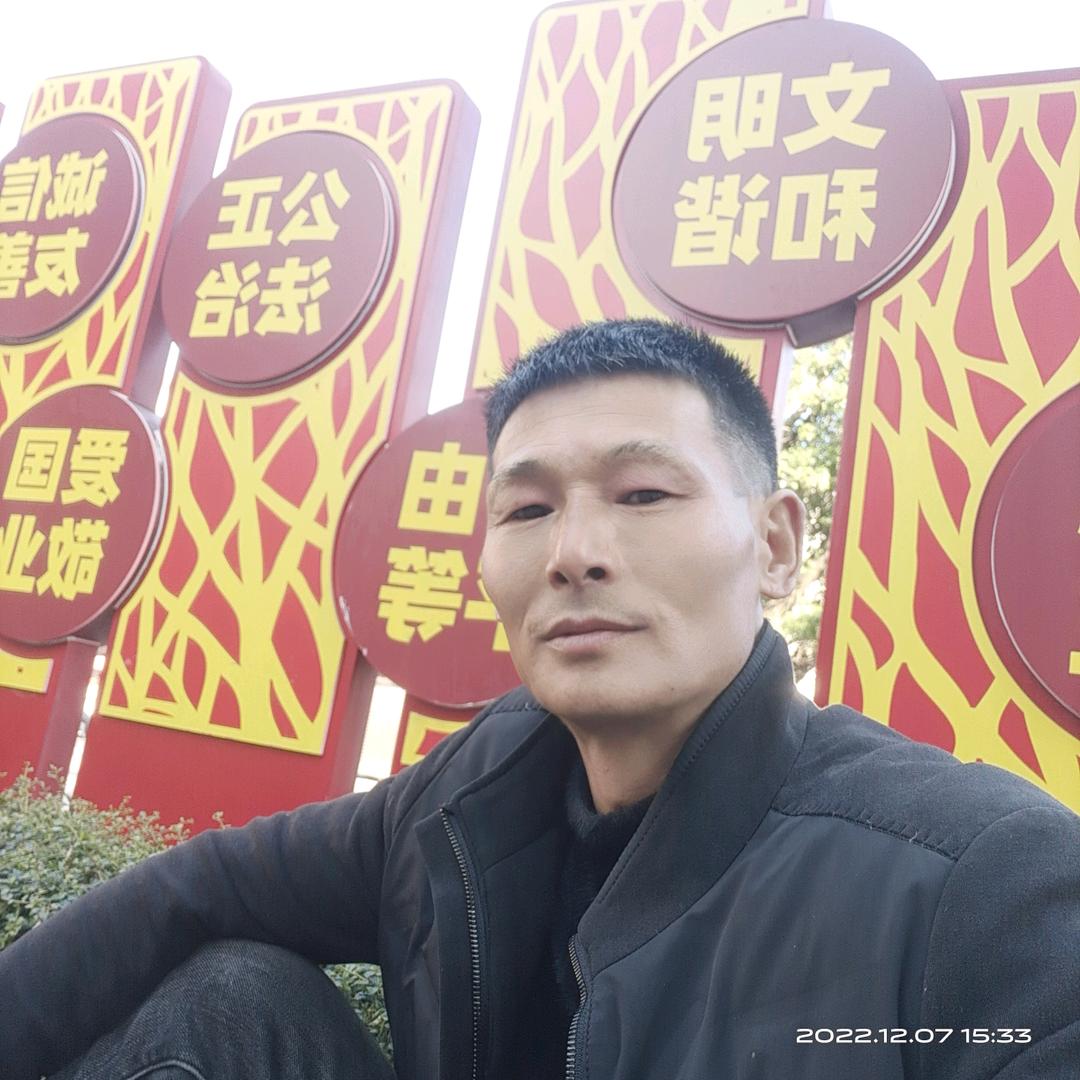 阳哥永不后悔