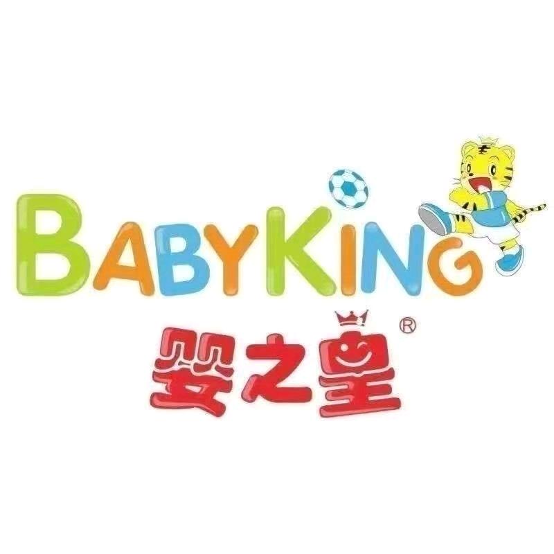 婴之皇 天悦店