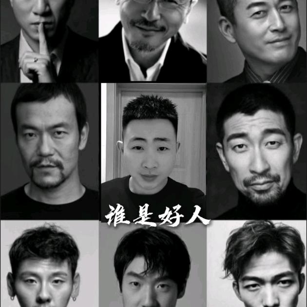 剑胆🏹琴心❤️