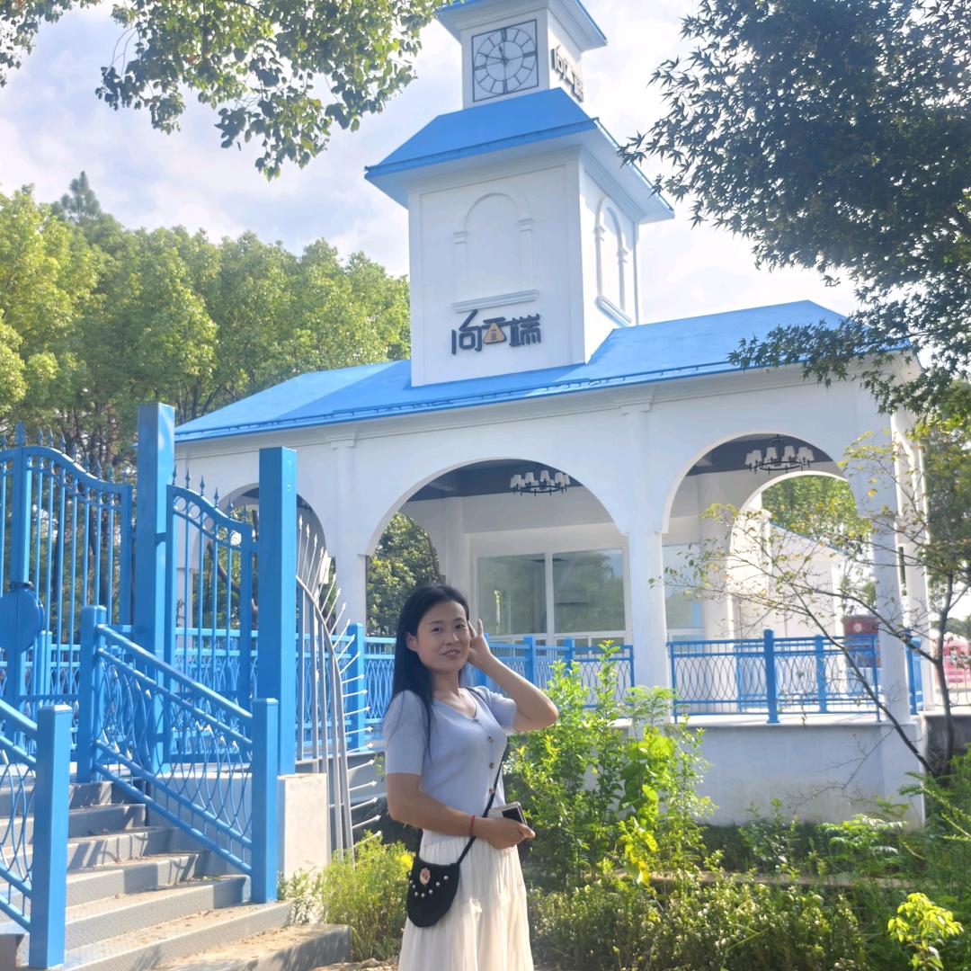 路0320 㞮 💞 孞