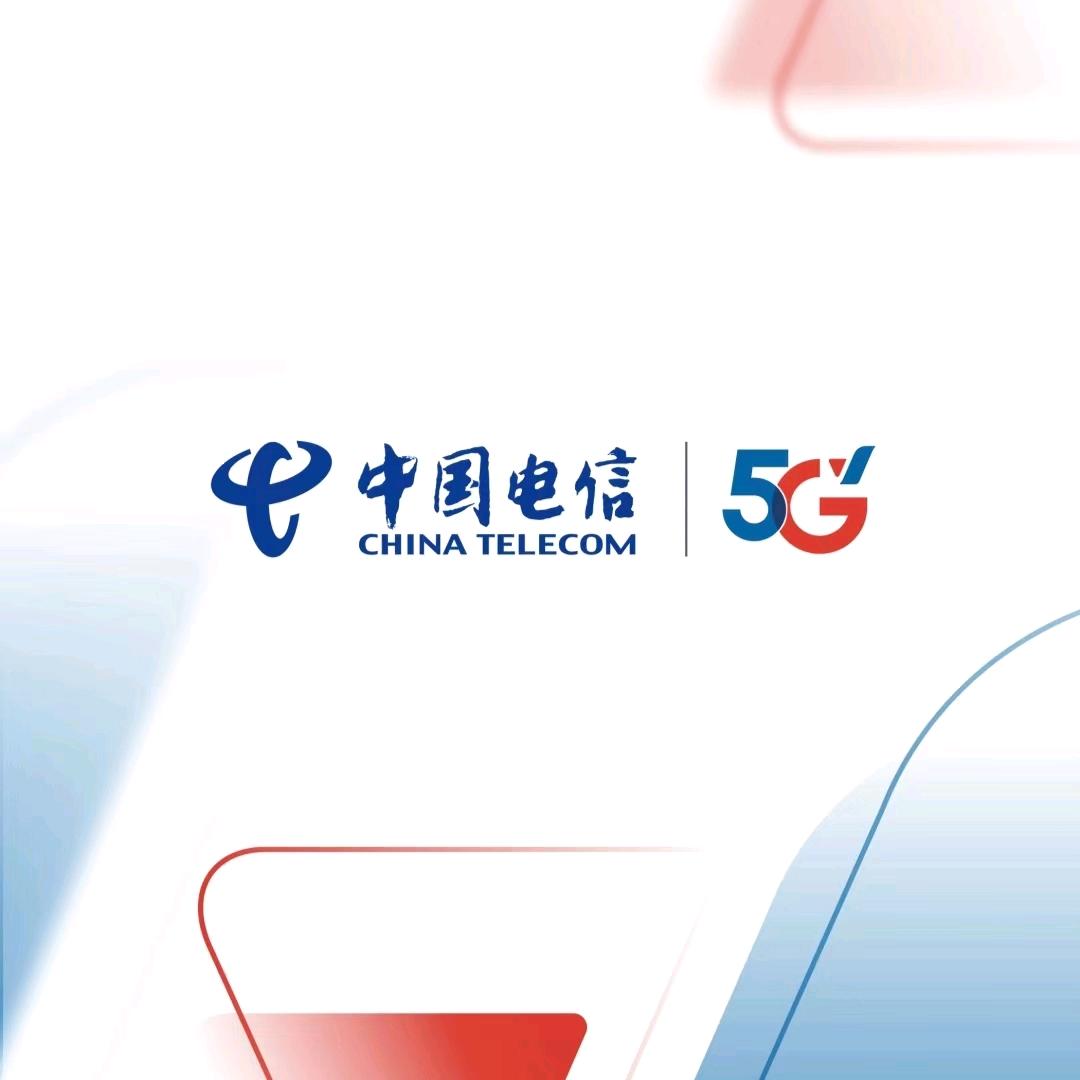 周口电信雨菲5G在线