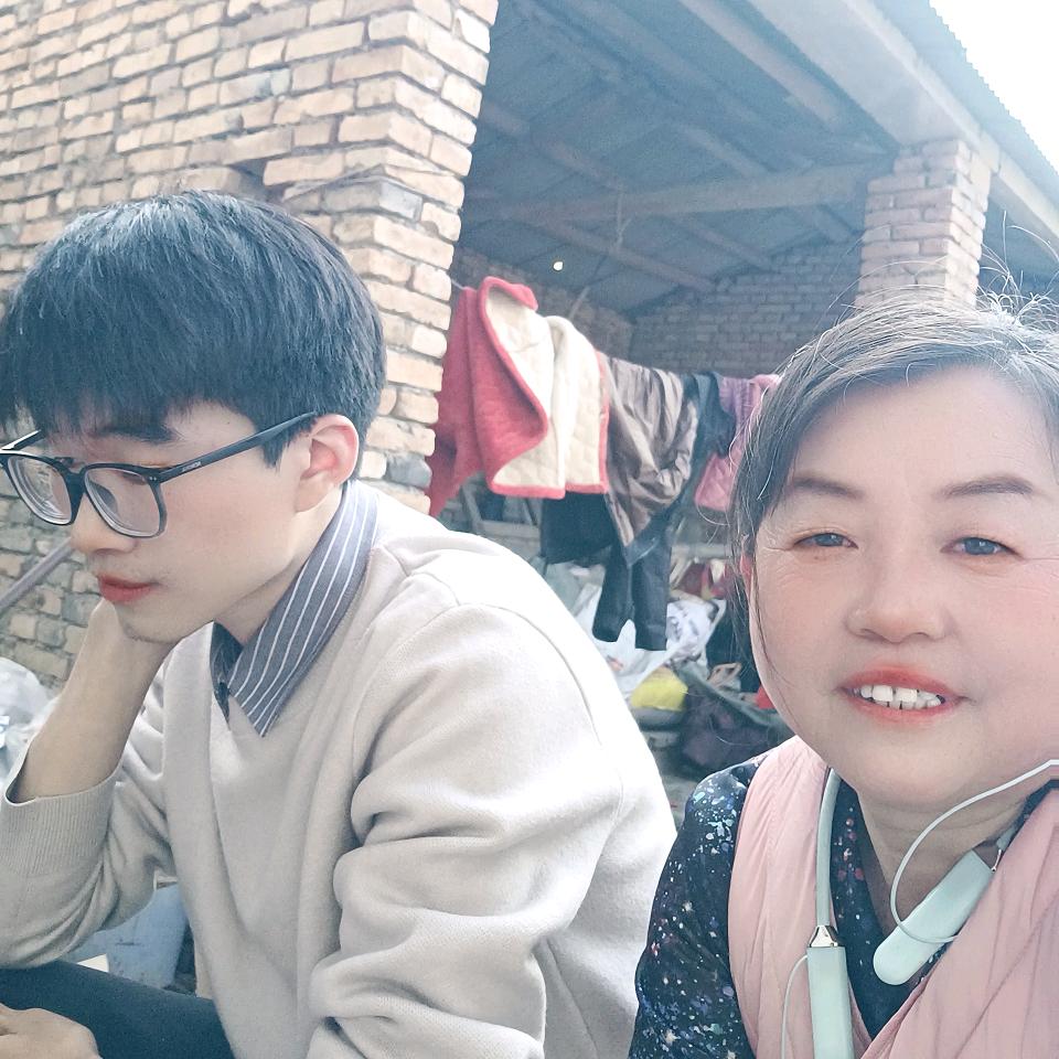 邵
