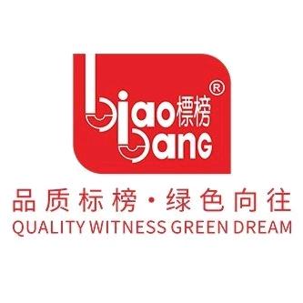 天缘碌浩汽配优品