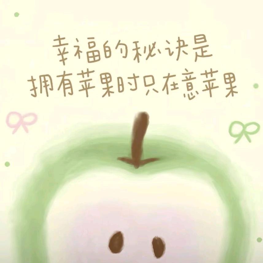 一个 NPC