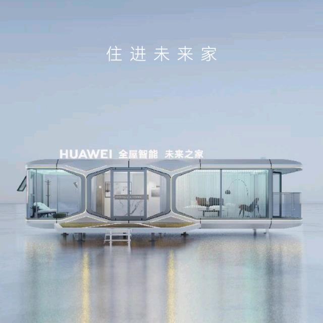 @糖豆✺◟(∗❛ัᴗ❛ั∗)◞✺很甜@