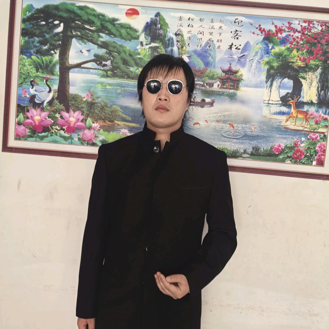 英山郑先生