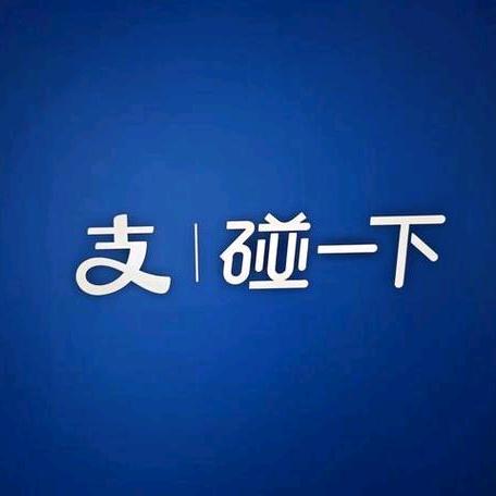 生财树企业服务