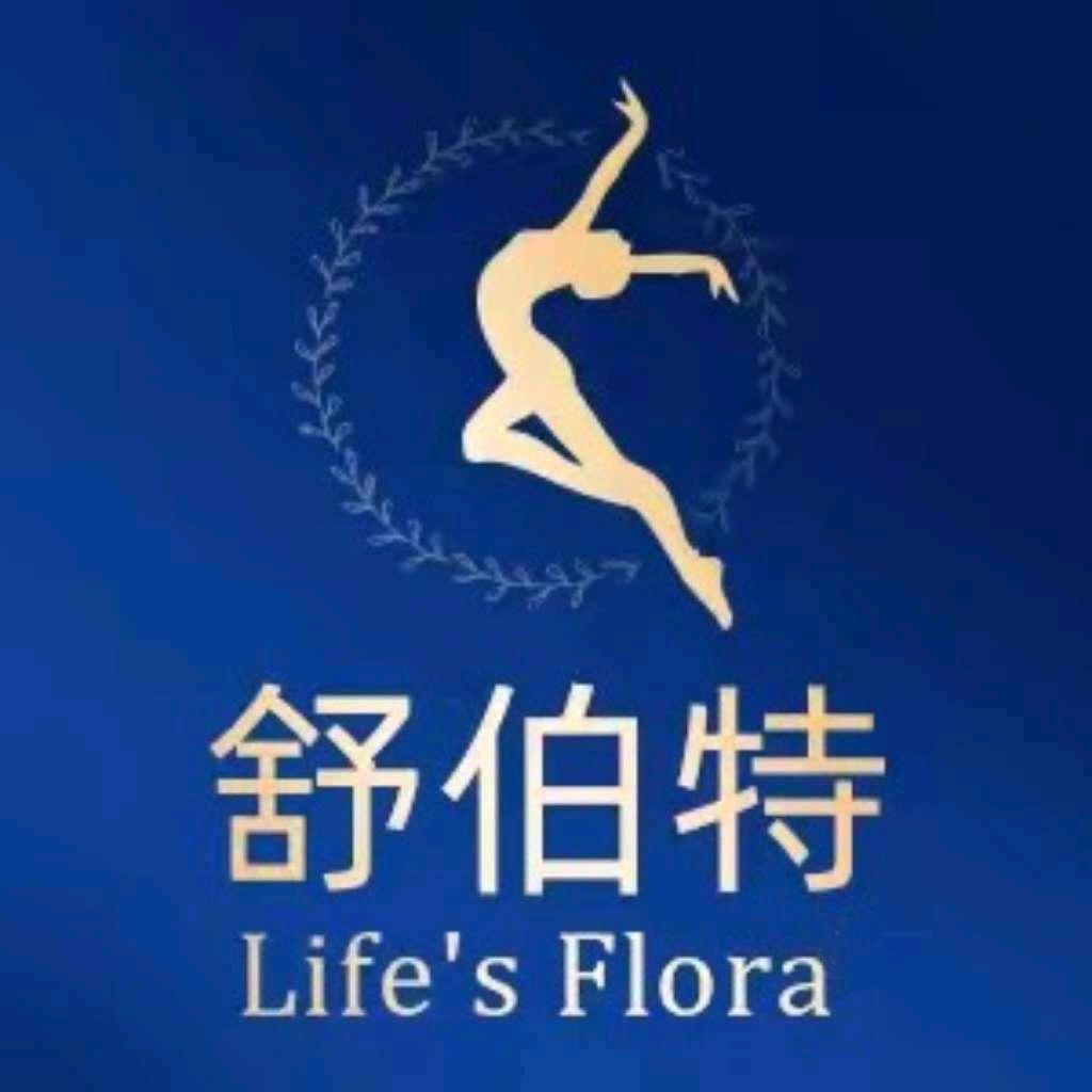 Life's Flora舒伯特海外旗舰店