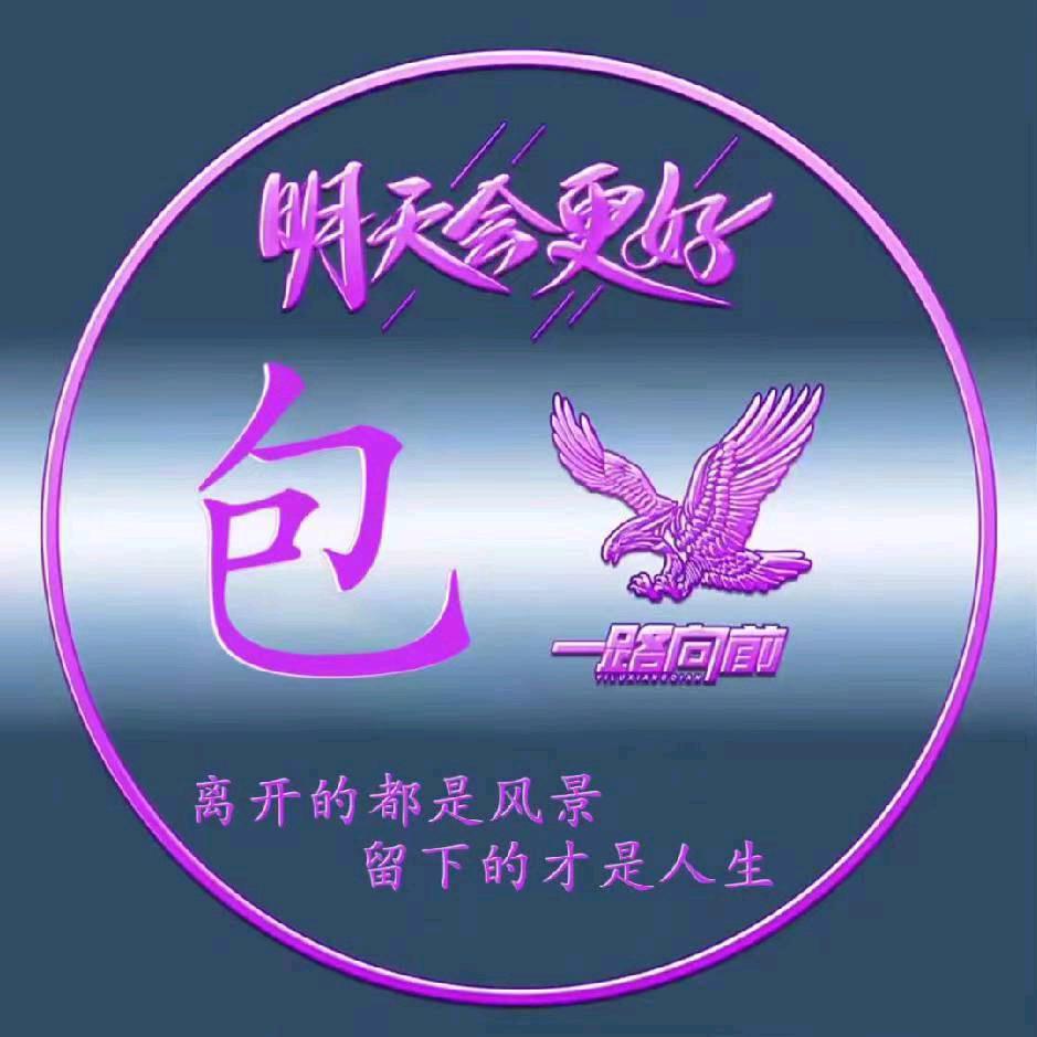 新疆报废汽车