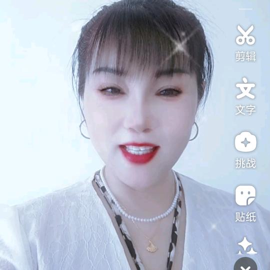 周二姐
