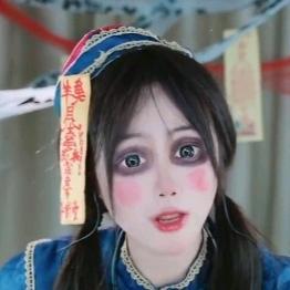 小小僵