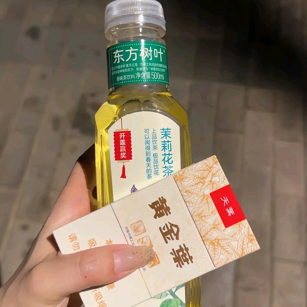 ￥