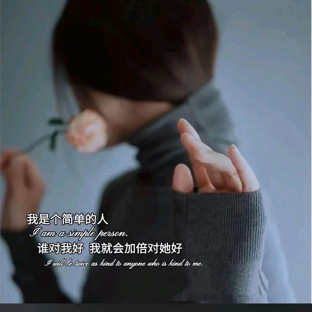 你→_猜卟透╮