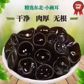 孝心好物优选