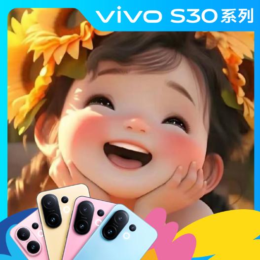 环环呀