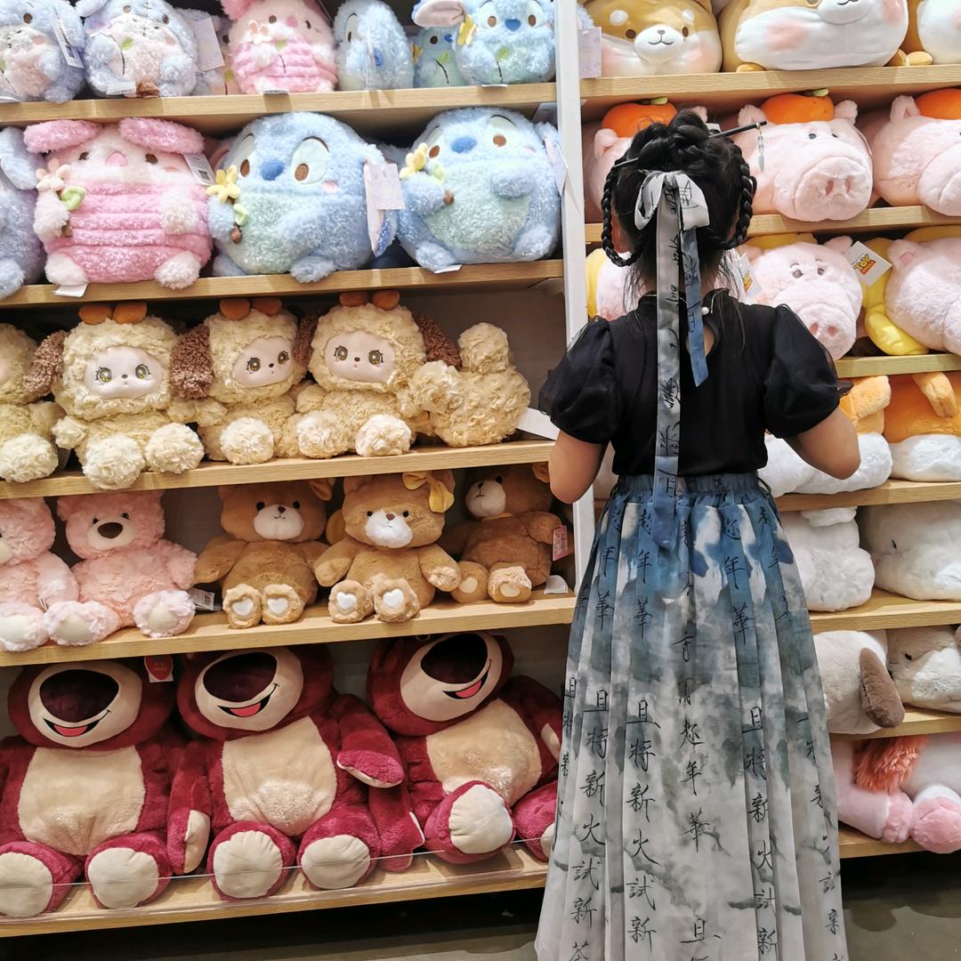 彤彤