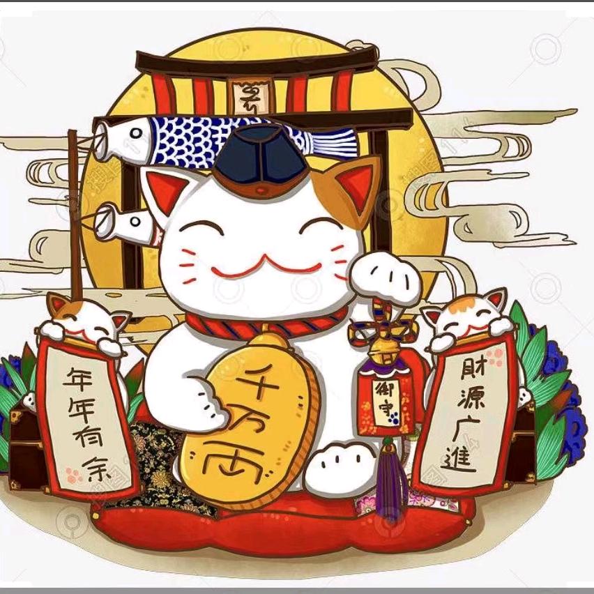 草帽 〈溏〉大学城垂钓园