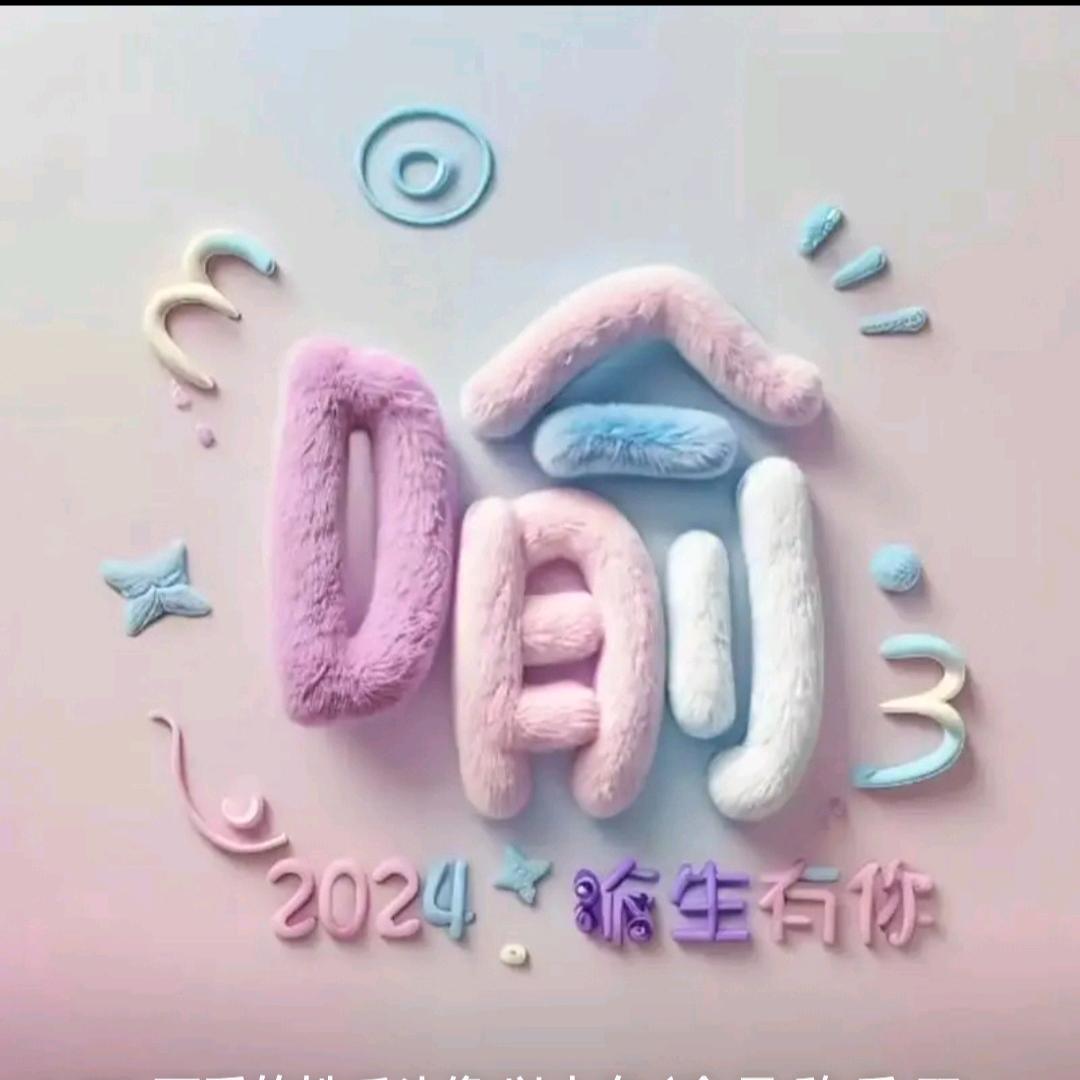 昆明喻氏道路救援服务有限公司