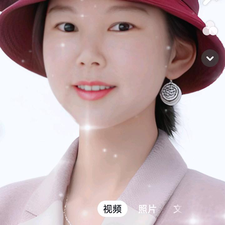 花，收废品