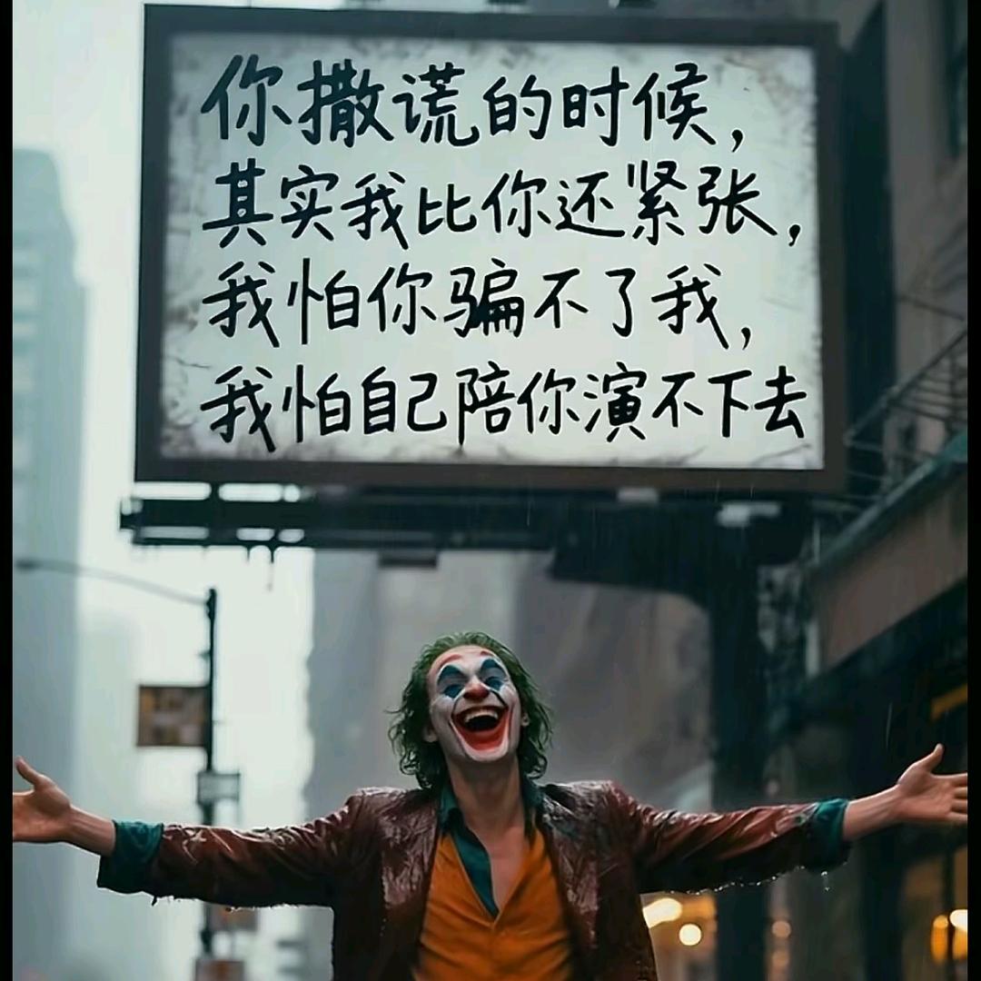 农村的肖肖