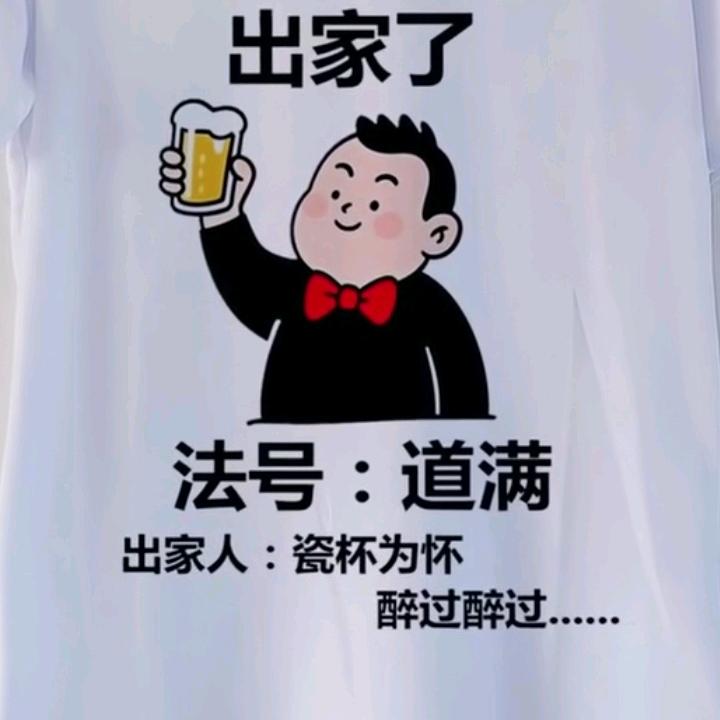 。