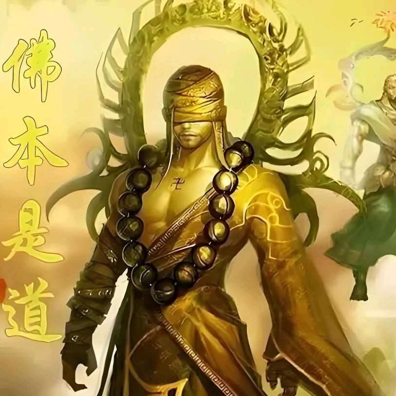 一个字