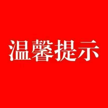 本地人漏水检测