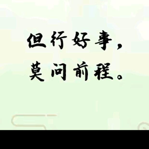 89不离？