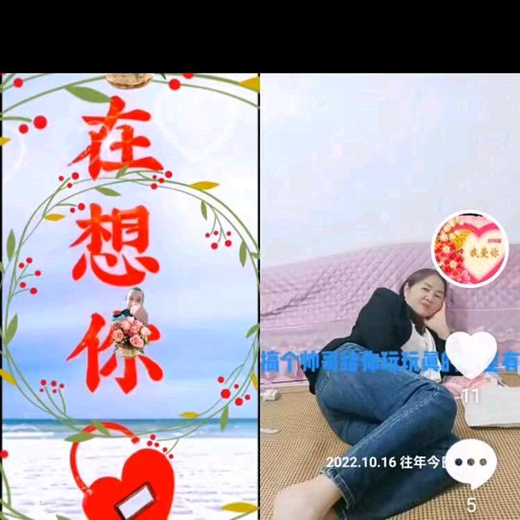五湖四海，有缘千里来相会，无缘对面不相逢