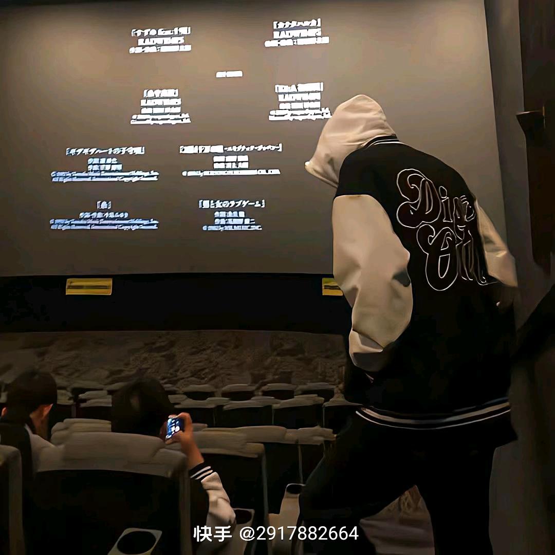 林漓初