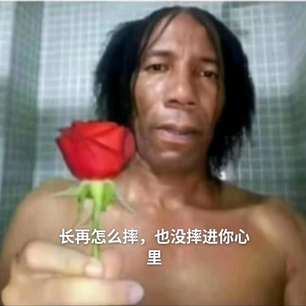 ³⁹度的风