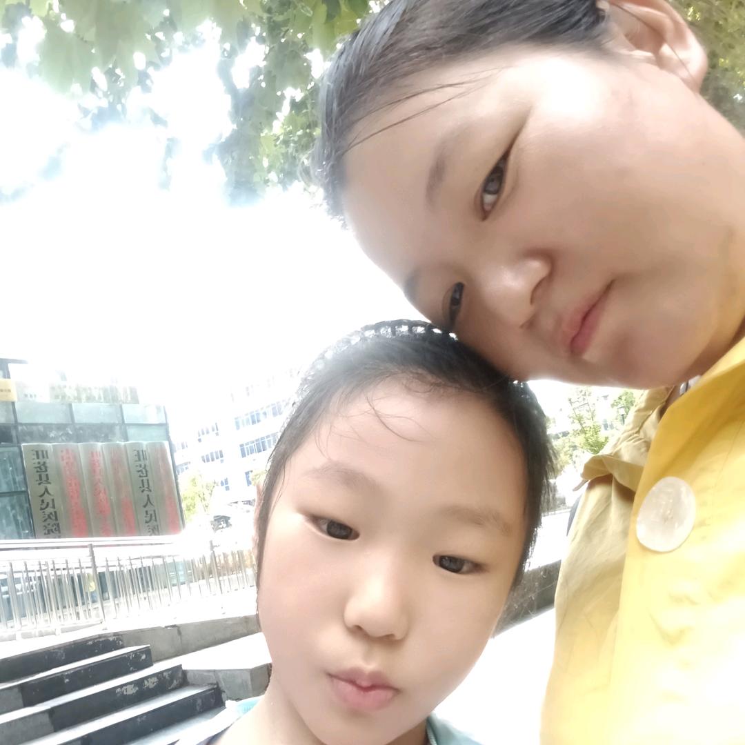 琼