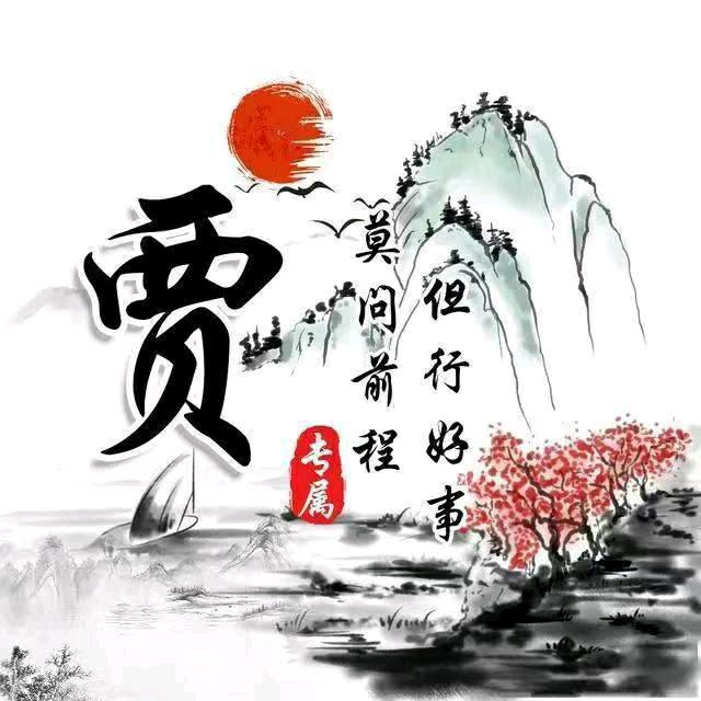 潇悦聴枫