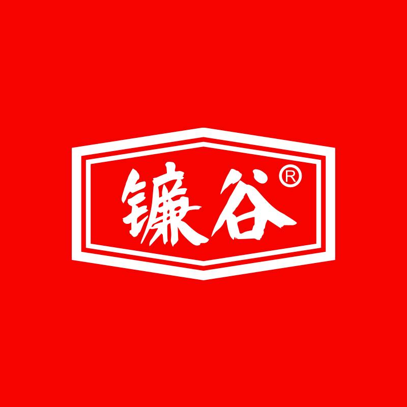 镰谷