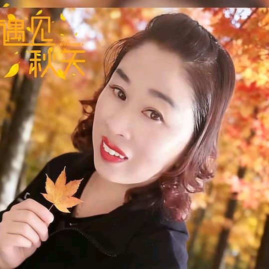 我喜欢真心实意的朋友，