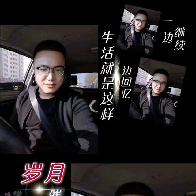 甘E-干饭小旋风