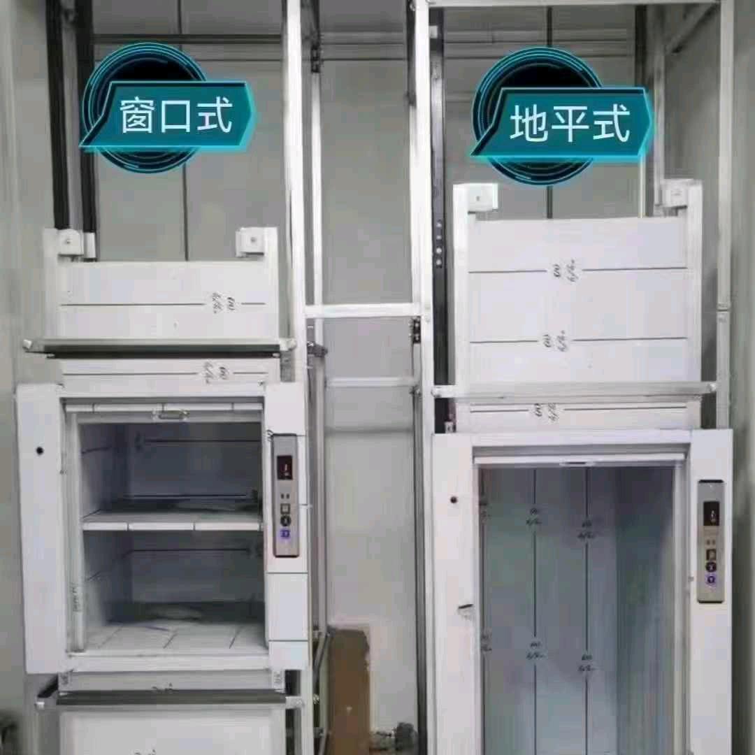 来生早点遇见你