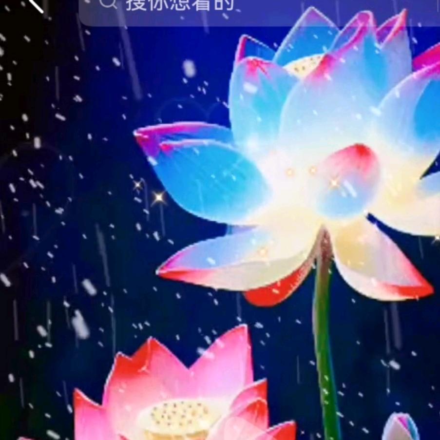 平 安 幸 福