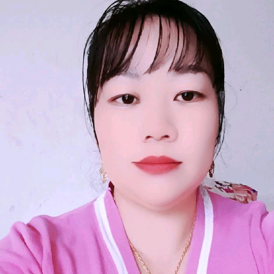 彭二妹