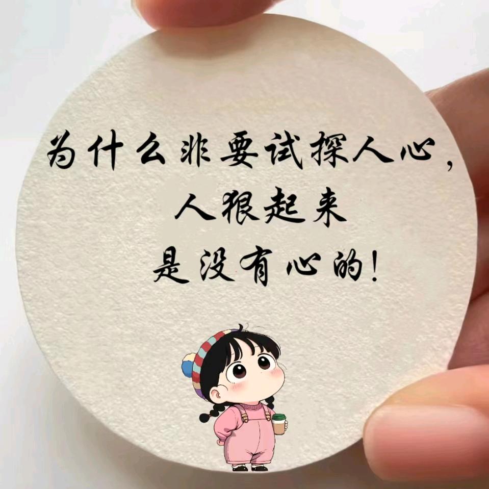 80后大叔