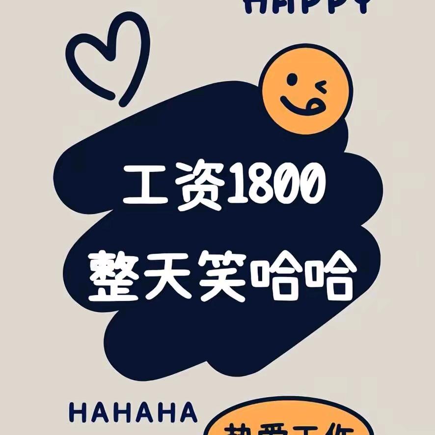 _爱意随风起_