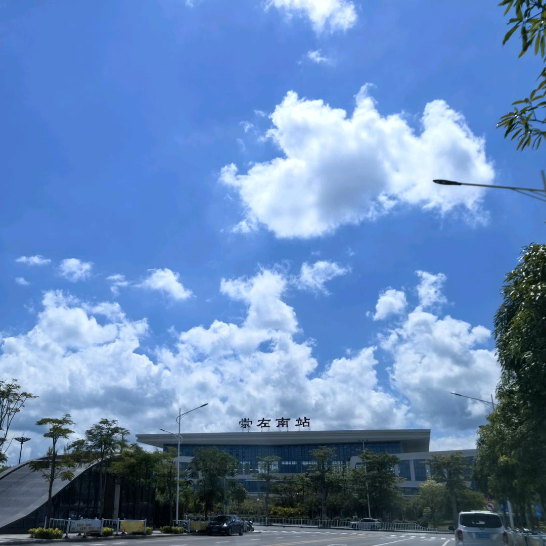 🌈低杆不会加塞