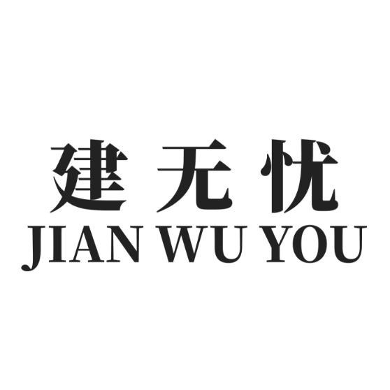 万城千图