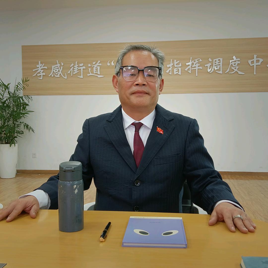 张宇程🇨🇳企业合规大师