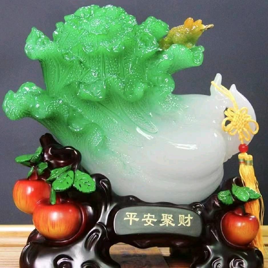 a，缘